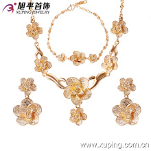 18k Gold Plated Flowers Wedding Jewelry Set (62371)